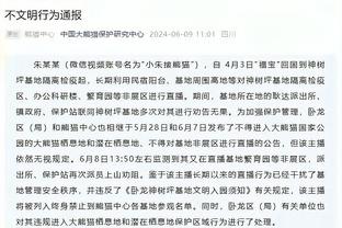成都市体育局为蓉城vs新鹏城比赛预热：这里是成都，更是四川